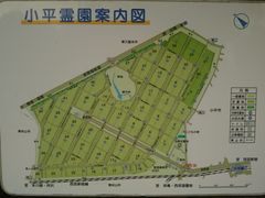 cJ擙X͂̏Zl̏쉀ւ̓eʐ^1