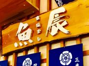 Ȃ΂񂳂̎sꂸ C̓eʐ^1