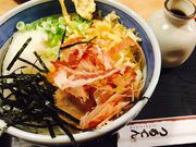 䂫Ȃ̂Ă񐶊y X̓eʐ^1