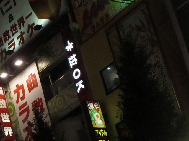 �A���X����̃n�j�g�[�J�t�F �H�t���X�̓��e�ʐ^1