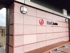 ݂񂳂̔эzeWNւ̓eʐ^1