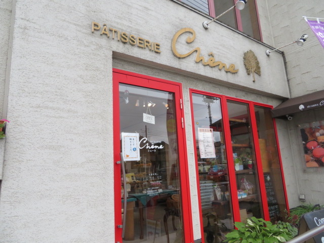 ̖ؒʂ艈ɂ܂_peBX[EVF[k