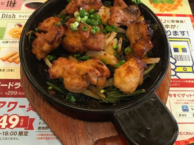 `jh̃KXg ɐ蓌X̓eʐ^1