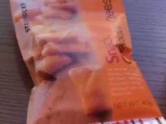 �V�`���A����������̃X�^�[�o�b�N�X�E�R�[�q�[ ������{�p�[�L���O�G���A������X�ւ̓��e�ʐ^1