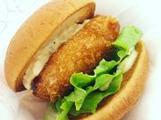 saaãXo[K[JRX̓eʐ^1