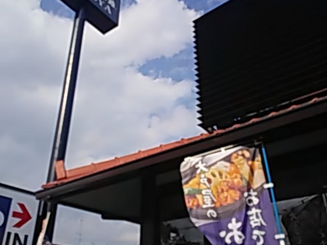 ݂̑ˉ͂񏈌FX̓eʐ^1