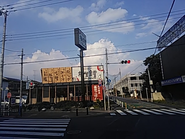 ݂̂܂ǂɐH H̓eʐ^1