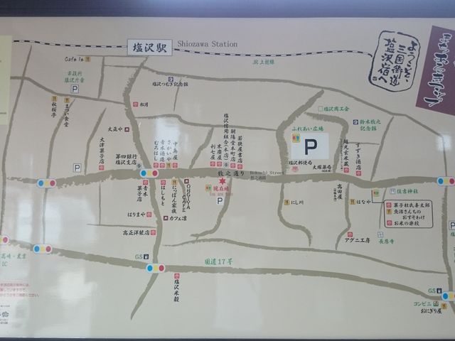 xeɂēł_OX@h@qVʂ