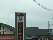 ha---ĩR_X TX̓eʐ^1