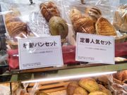 usã|[E{L[YEx[J[ ۓX̓eʐ^1