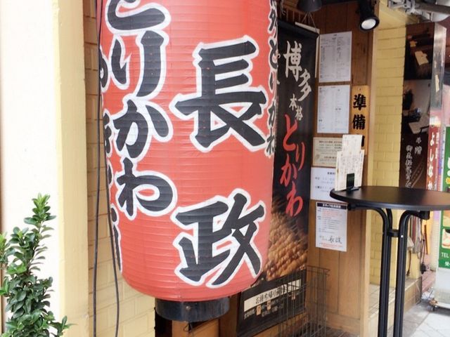 ˂˂ɗ܂B_Ƃ肩EEl`X