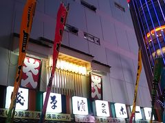 [񂳂̐󑐉|z[ւ̓eʐ^1