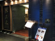 ^kN̓ԗсE{oق̓eʐ^1