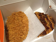 ݂݂݂̐_˃RbP̓eʐ^1