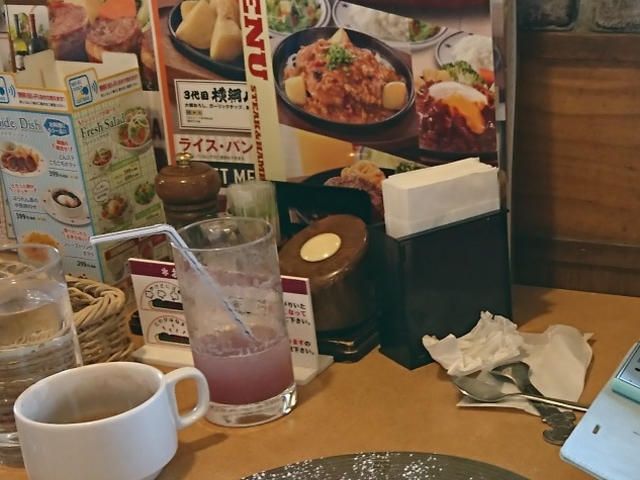 sãXe[L̂ǂ ˓X̓eʐ^1