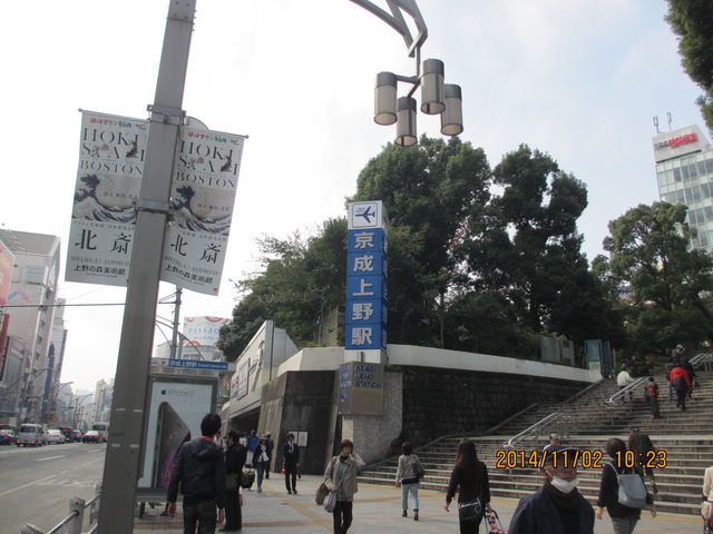 �n���ɉ����_�������w