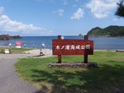 artneko̖؃mYC̓eʐ^1