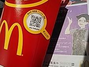 X}C̃}NhihRߓSX̓eʐ^1