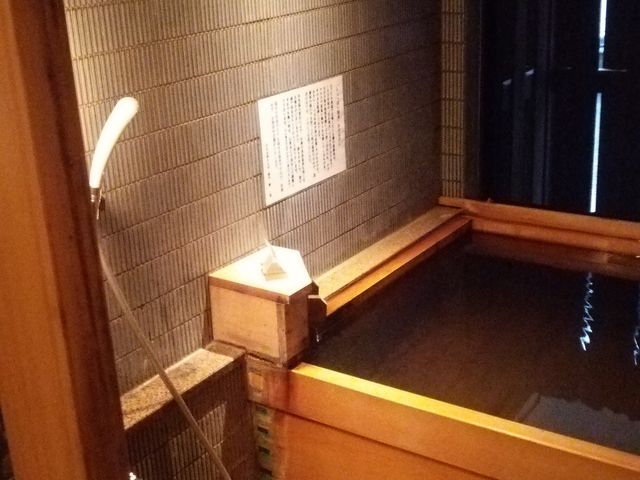 endatsȕVRXL[̓eʐ^1