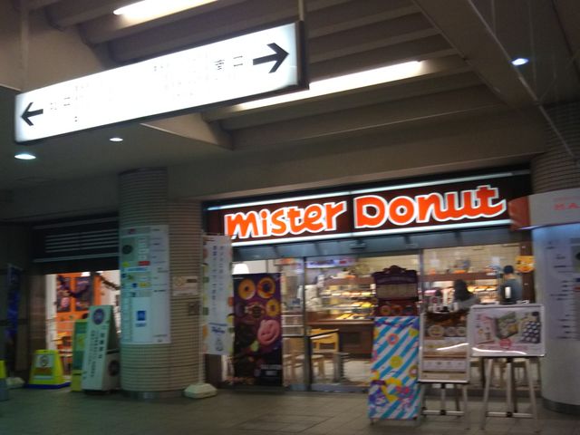 ~X^[h[ic쑽wOVbv_~X^[h[ic쑽wOVbv