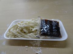 [̒삤ǂwZiZjւ̓eʐ^2