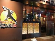 肦񂳂̃`Cj[Yo P ̓eʐ^1