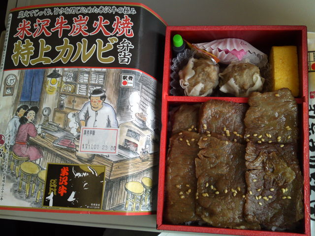 đ򋍒YΏēJrĂٓ_ٓX đwz[