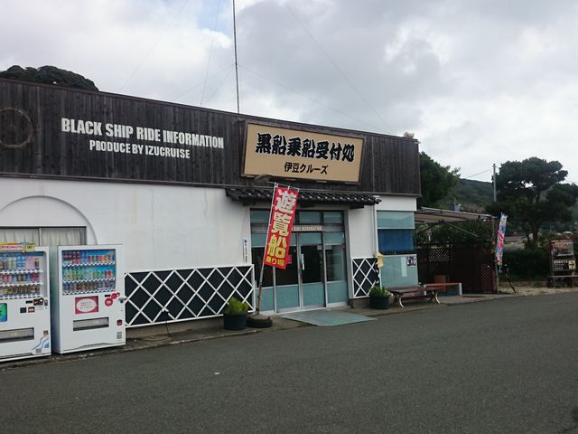 D̎t͂ł_ɓN[YEc`VD̂