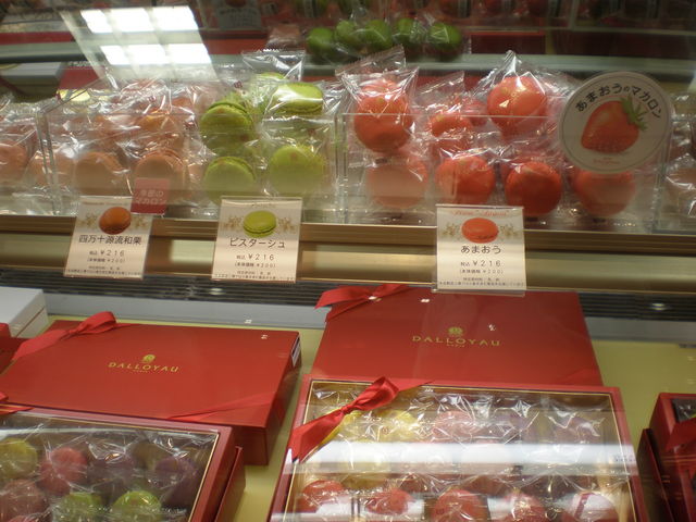 kikimimi����̂c�`�k�k�n�x�n�t�@���}�a�J�{�X�X�̓��e�ʐ^1