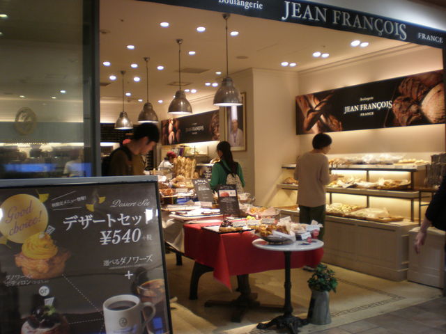 kikimimiJEAN FRANCOIS aJ}[NVeBX̓eʐ^1