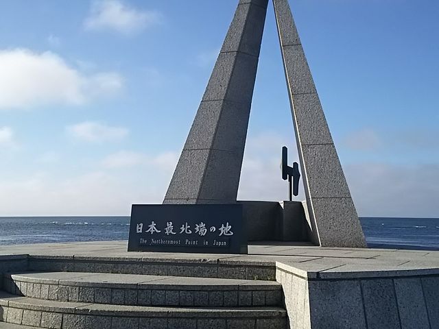 ���{�Ŗk�[�̔�_���{�Ŗk�[�̒n�̔�