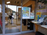 LOTTY̒Øa엷ّg(ǁFØa쒬όj̓eʐ^2