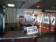 ꂨ񂳂̈ɓN[YEc`VD̂΂̓eʐ^4