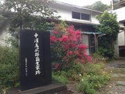 Ђ͂񂳂̃WY()̓eʐ^1