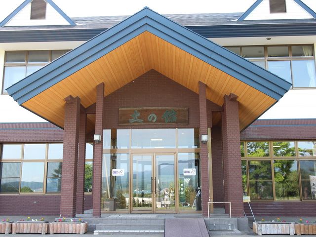 ����_�y�̊�