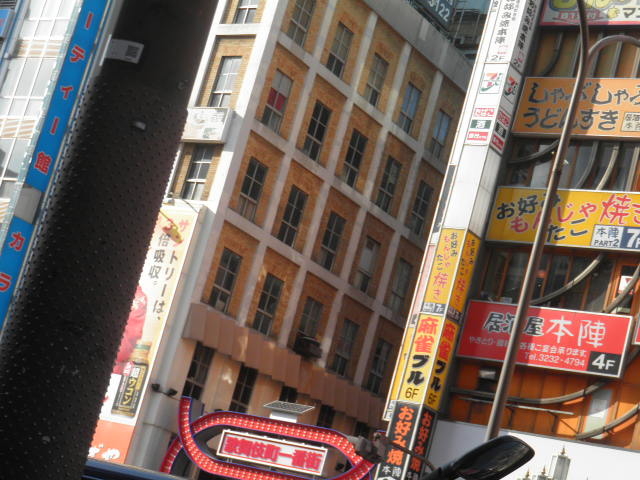 ��ԊX�����_�̕��꒬