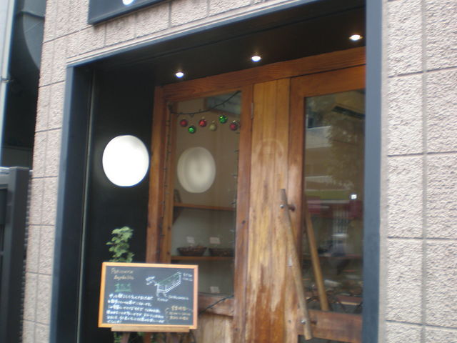 �X�܊O��_Patisserie Agreable