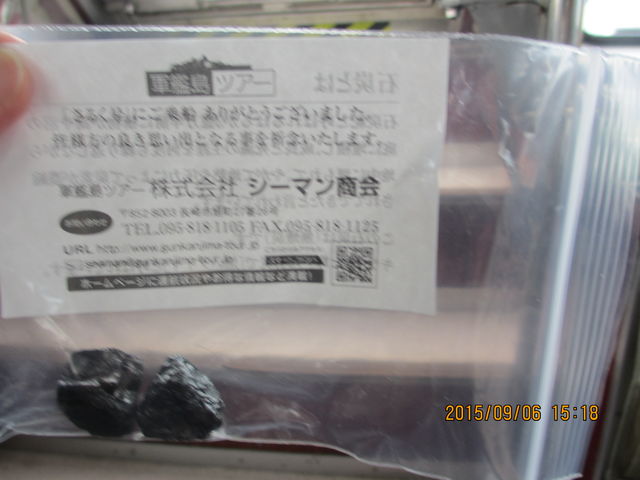 �h��鎞�͊o�債��_(��)�V�[�}������i�R�͓��㗤�E���V�N���[�W���O�j