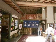 Ђ񂳂̈ɍۘIVCւ̓eʐ^1