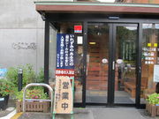 Z΂̐X̓s Ȃ炱̓̓eʐ^2