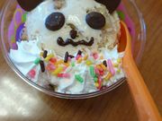 񂱂̃T[eBACXN[CI[tXi31 Baskin-Robbinsj̓eʐ^1