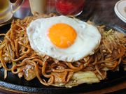 snowwhitẻFs{Lq wOX̓eʐ^1