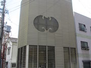 kama����̕����� �����}�X�̓��e�ʐ^1