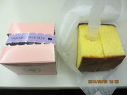 kama����̕����� �����}�X�̓��e�ʐ^2