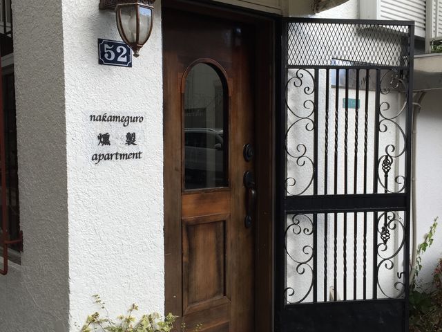 ELLEnakameguro  apartment̓eʐ^1