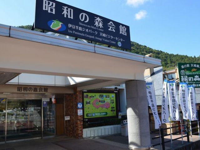 ÂŁAN܂݂؂ԂłB_a̐X ɓߑ㕶w