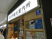 korikorȋÎsόē̓eʐ^1