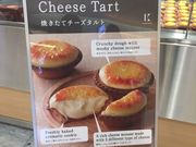 ۂ񂳂̂̂ƂxCN̓eʐ^1