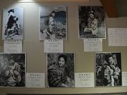 񂳂̏a̐X ɓߑ㕶wق̓eʐ^3