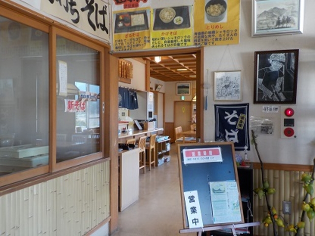 Ȃ̂΂̗u₮v̓eʐ^1